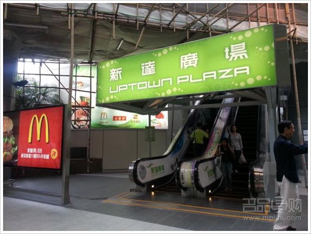 血拼香港明星齐登场+TVB庆典