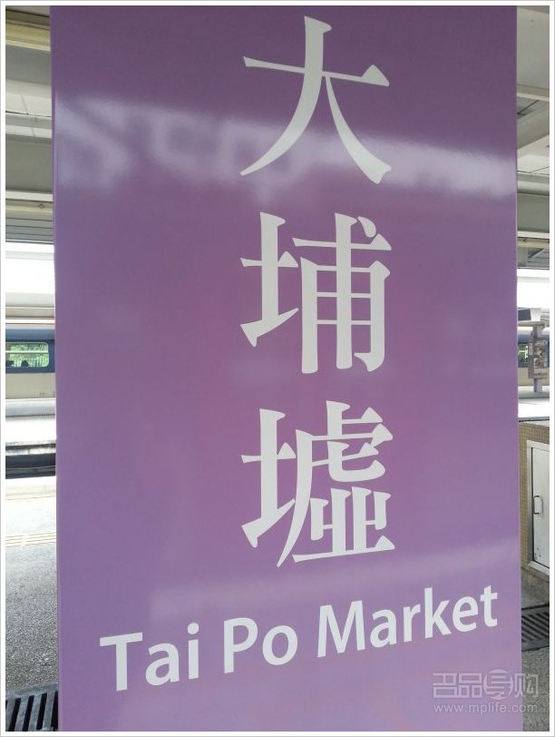 血拼香港明星齐登场+TVB庆典
