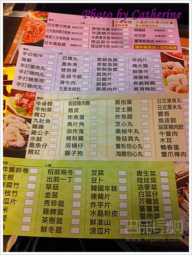 香港平价火锅店：大锅口海鲜