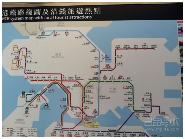 6日香港吃街边小食偶遇明星