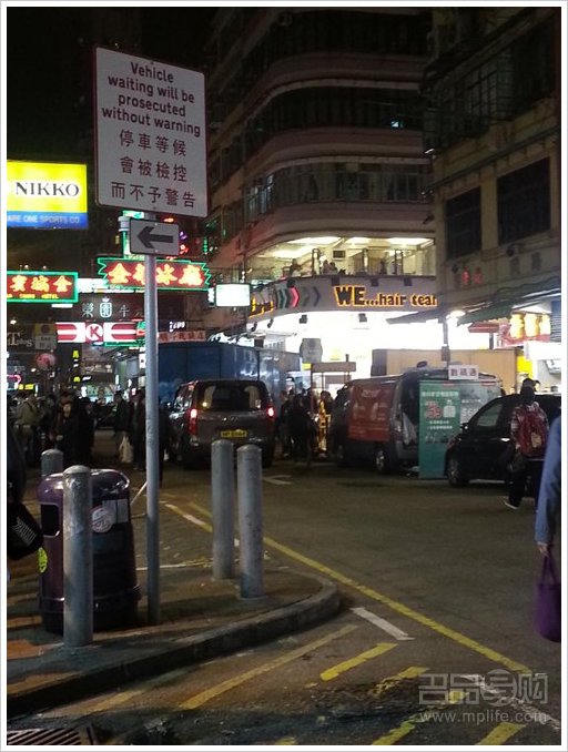 HK街头小食干货日料 香港美食之旅