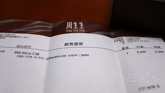 搜狗截图13年03月27日1018_3.png