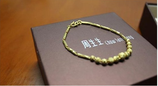 搜狗截图13年03月27日1018_3.png