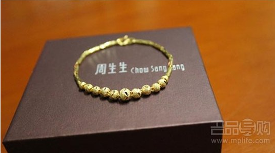 搜狗截图13年03月27日0938_1.png