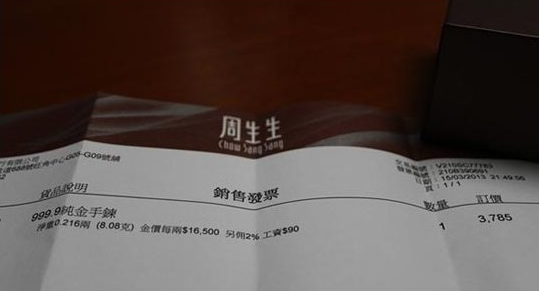 搜狗截图13年03月27日0938_1.png