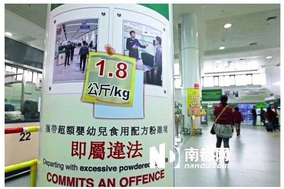 QQ截图20130410095837.jpg