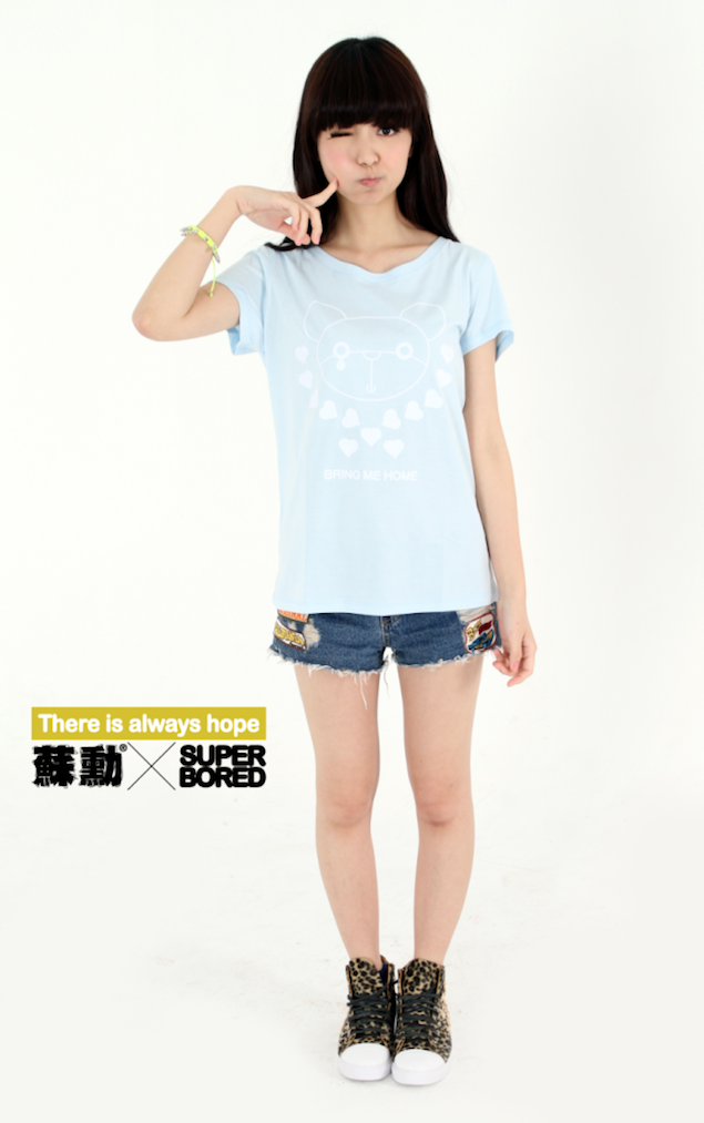 20130418021318_7_.png