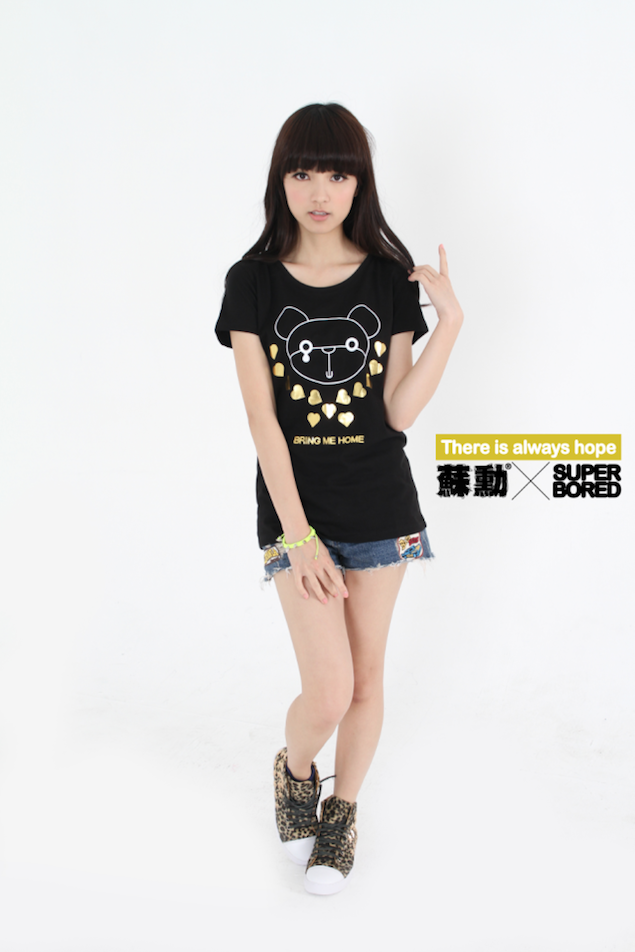 20130418021318_8_.png
