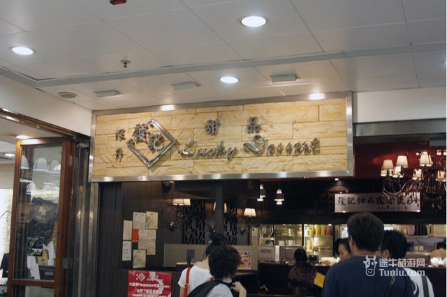 20121108052359250.jpg