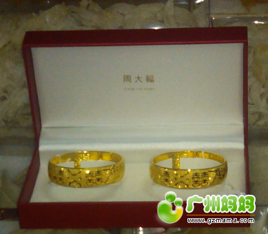 000923zl9343hk9911x194.jpg