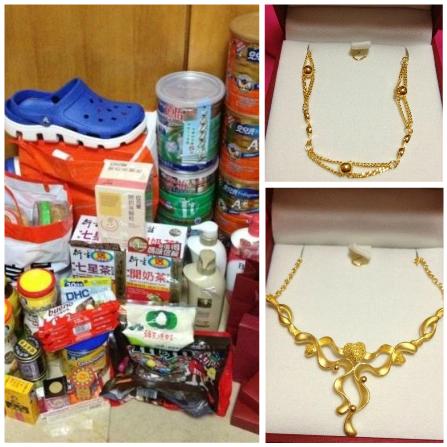 香港晒货：奶粉+金手链项链晒一晒