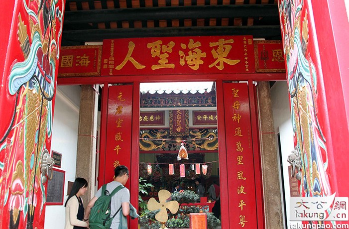 QQ截图20130507165537.jpg
