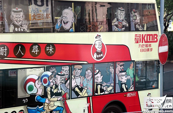 QQ截图20130514165929.jpg