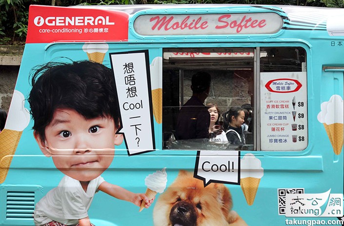 QQ截图20130514165941.jpg