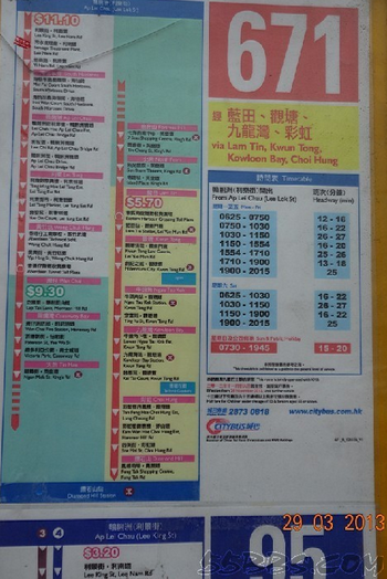搜狗截图13年05月16日1402_70.png
