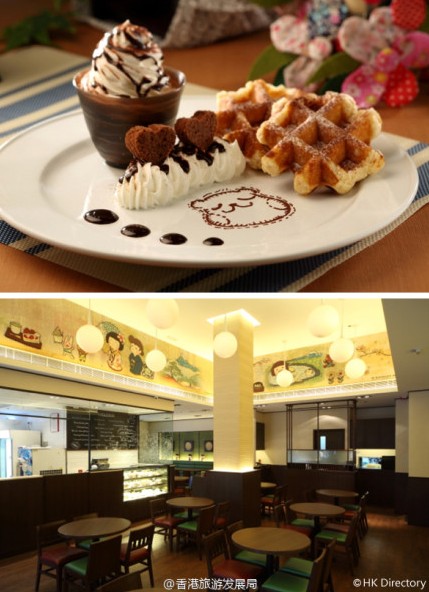 QQ截图20130517164857.jpg