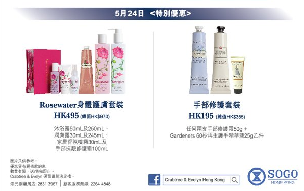 搜狗截图13年05月22日1014_3.png