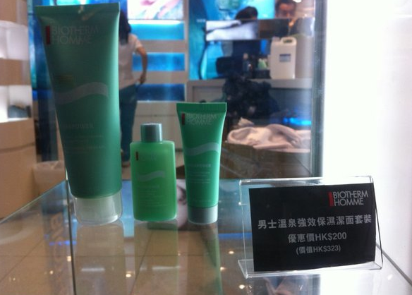 QQ截图20130525155801.png