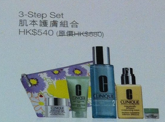 QQ截图20130525155843.png