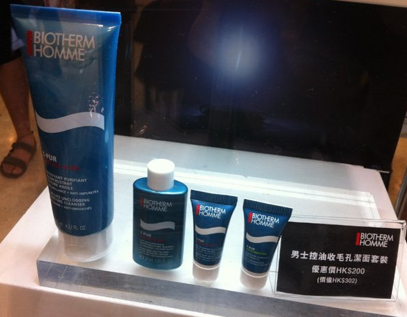 QQ截图20130525155810.png