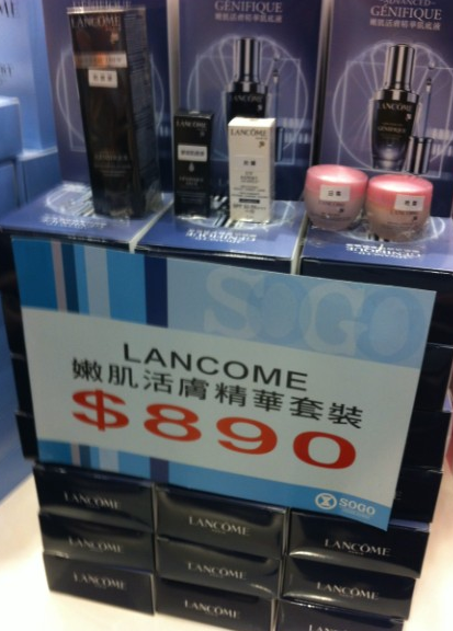 QQ截图20130525155541.png