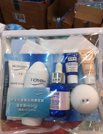 QQ截图20130525155714.png