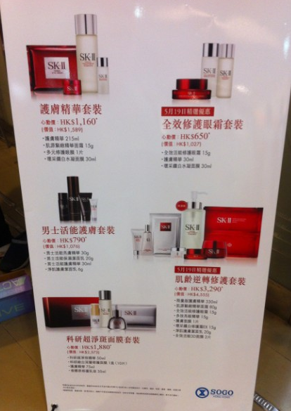 QQ截图20130525155511.png