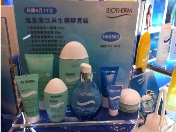 QQ截图20130525155701.png