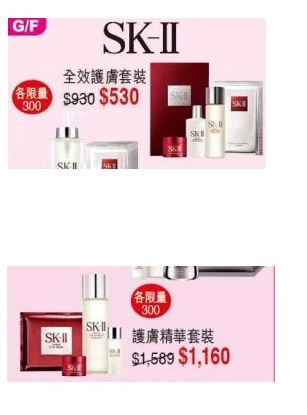 QQ截图20130525155525.png