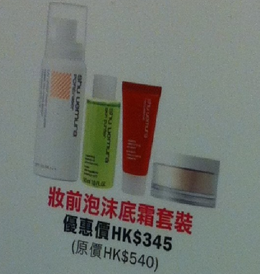 QQ截图20130525155916.png