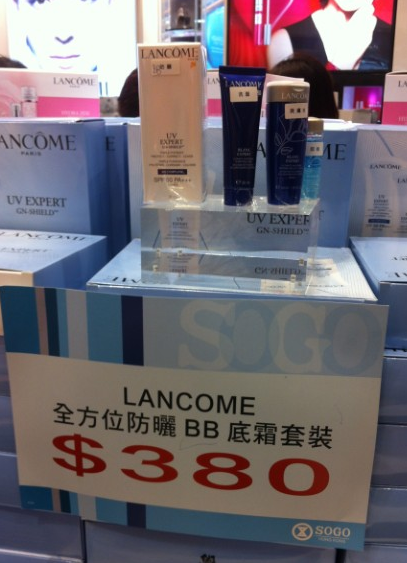 QQ截图20130525155616.png