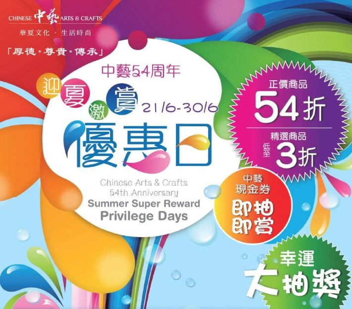 搜狗截图13年06月20日1102_1.png