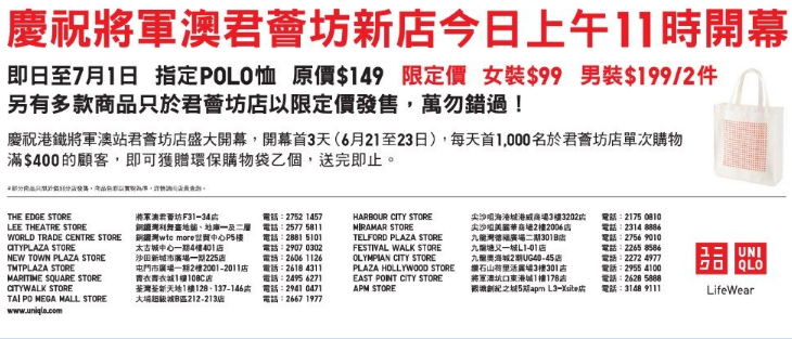 搜狗截图13年06月21日1447_8.png