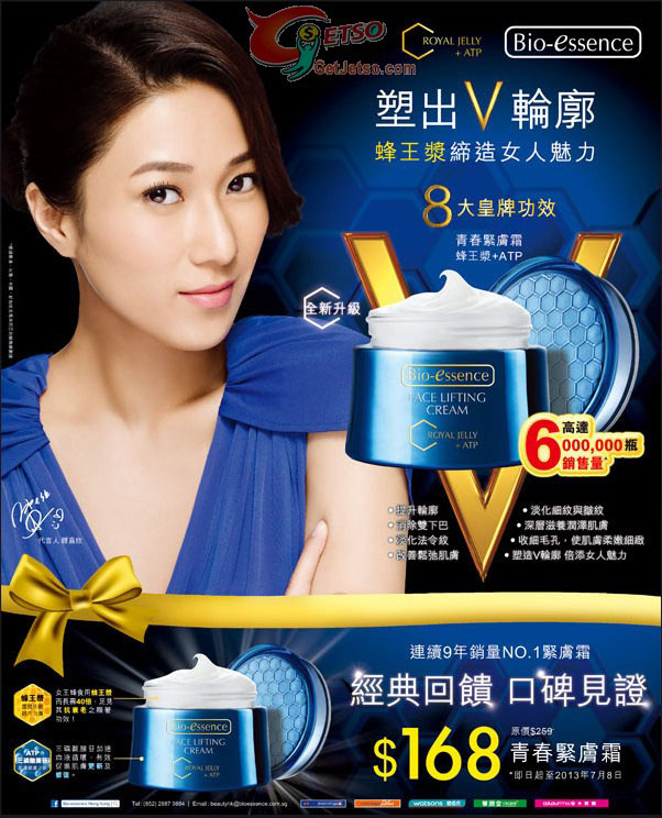 20130701021809193.jpg