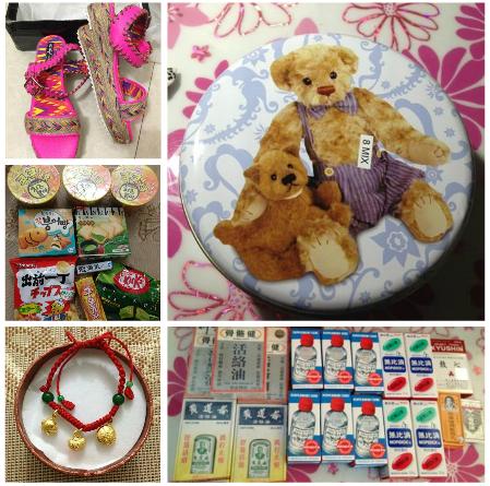 香港晒货：疯狂扫货上图上图