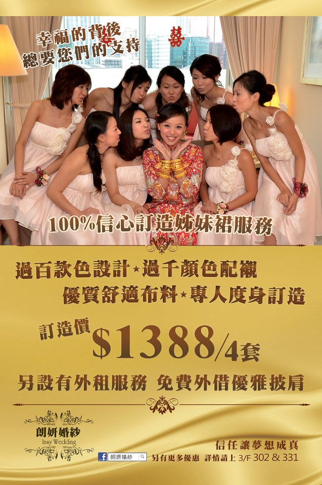 20130704101440561.jpg