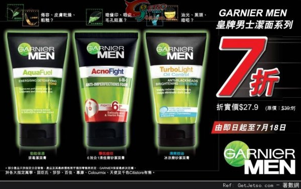 QQ截图20130706131427.png