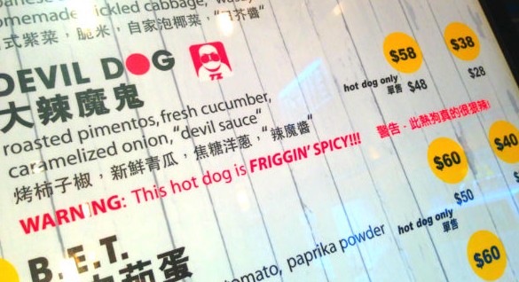 QQ截图20130711102313.jpg