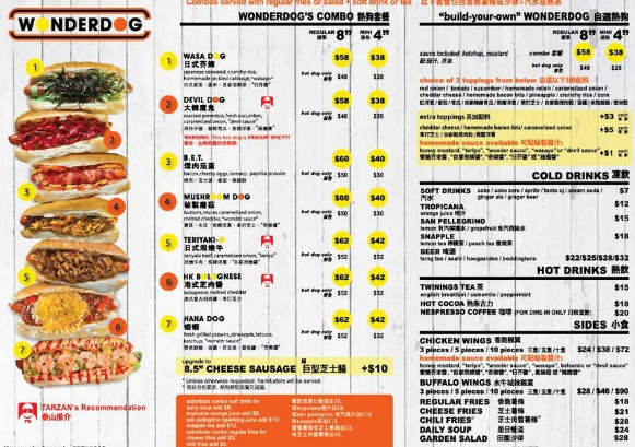 QQ截图20130711102251.jpg