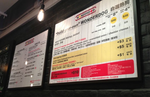 QQ截图20130711102243.jpg