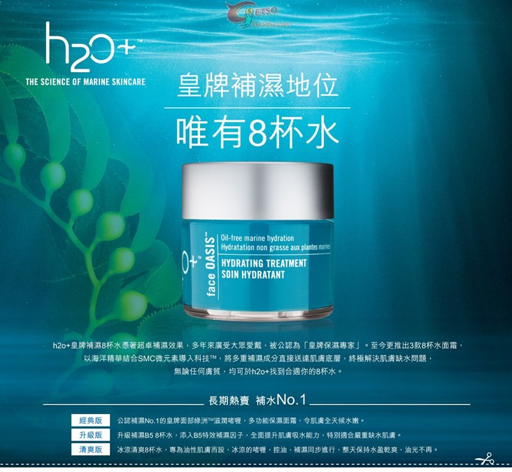 QQ截图20130712111511.jpg