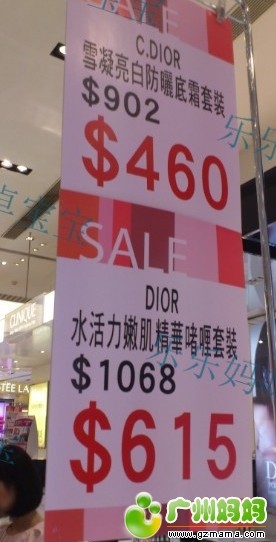 QQ截图20130712153140.jpg