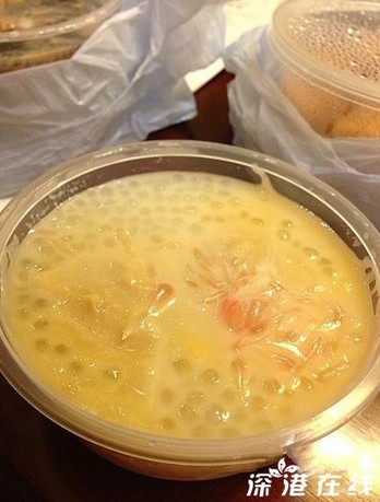 QQ截图20130712161731.jpg
