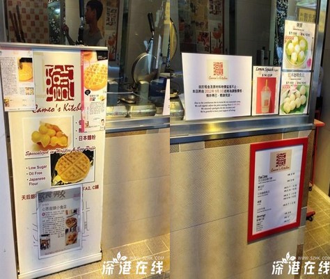 QQ截图20130712161745.jpg