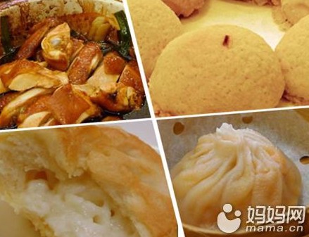 QQ截图20130712142421.jpg