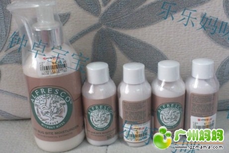QQ截图20130712153317.jpg