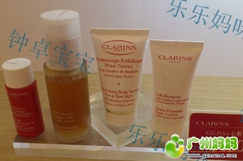 QQ截图20130712153126.jpg