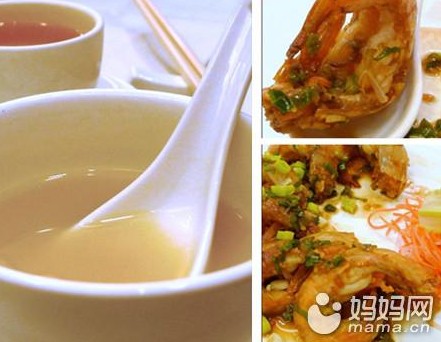QQ截图20130712142356.jpg