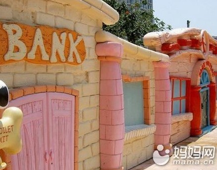 QQ截图20130712144903.jpg