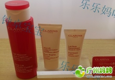 QQ截图20130712153158.jpg